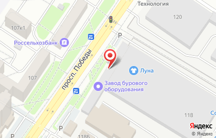 Оренбургский филиал Банкомат, КБ АГРОПРОМКРЕДИТ на проспекте Победы, 118 на карте