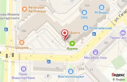 Магазин товаров для детей Топтыжка на карте