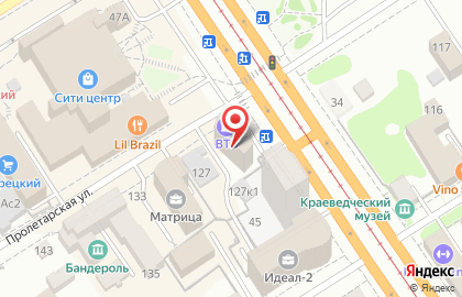 Юридическая компания Витакон на Красноармейском проспекте на карте
