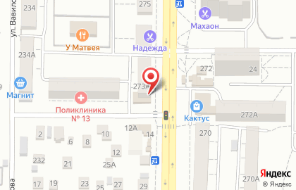 Продовольственный магазин Бонжур на улице Орджоникидзе на карте