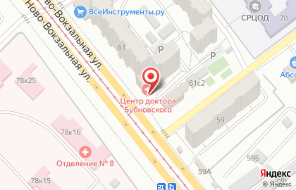 Магазин Горилка в Самаре на карте