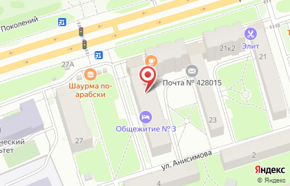 Общежитие ЧГУ на Московском проспекте на карте