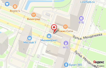 Мини-маркет Мини-маркет на бульваре Менделеева на карте