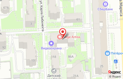 Землеустроительное бюро на Советской улице на карте