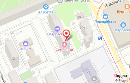 Сервис Центр Войковская на карте