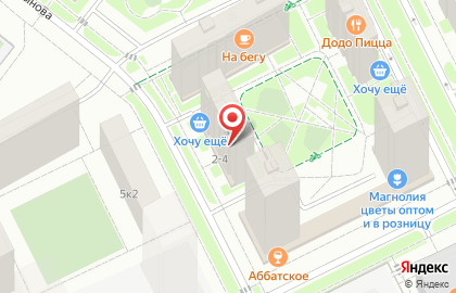 Массажный салон Cosmos_Fly на карте