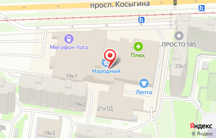 Автошкола Авто-Питер на проспекте Косыгина на карте