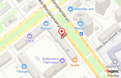 Магазин продуктов 9% на Ново-Вокзальной улице на карте