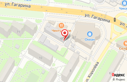 Технический центр Ростелеком для бизнеса на улице Гагарина на карте