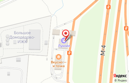 Автомойка ЕКА в Домодедово на карте