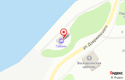 Гостиница Гавань на улице Дзержинского на карте