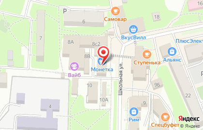 ЭКЛИПС (Волоколамск) на карте