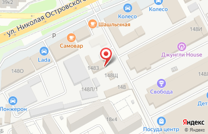 Агентство Блеск на карте