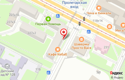 ДОМ ЕДЫ на карте