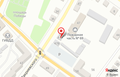 Управление вневедомственной охраны ВНГ РФ по Новосибирской области в Новосибирске на карте