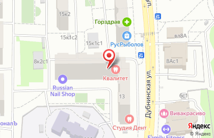 Магазин всё для Дома в Москве на карте