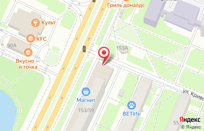 Магазин сантехники Акватория на Московском проспекте на карте