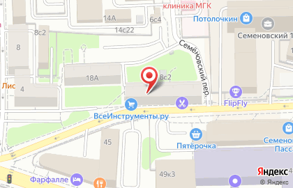 Магазин инструментов 220 Вольт в Семёновском переулке на карте