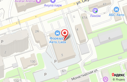 Банкомат Западно-Уральский банк на улице Решетникова на карте