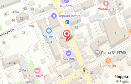 Супермаркет Пятёрочка на улице Володарского на карте