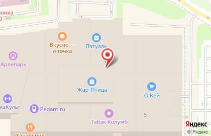 Магазин Читайна в Нижнем Новгороде на карте