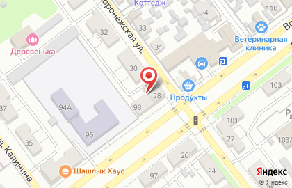 Участковый пункт полиции Управление МВД России по г. Самаре в Самаре на карте