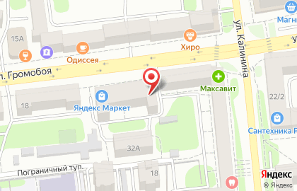 Торгово-сервисный центр Мастак-сервис на улице Громобоя на карте