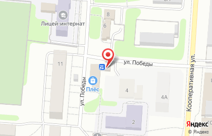 Салон красоты Стиляга на карте