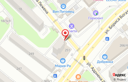 Аптека низких цен в Новосибирске на карте