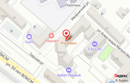 ПСК-Тюмень на карте