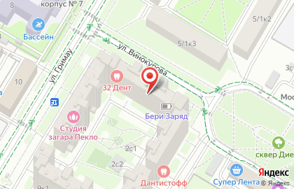 Туристическое агентство Инкаминг Раша на карте
