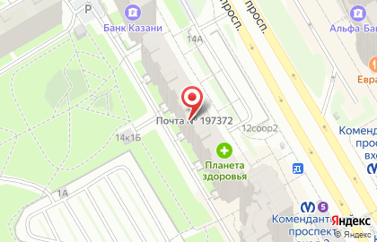 Отделение Почтовой Связи # 372 на карте