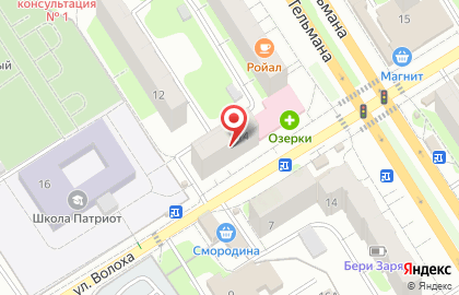 Магнит Маркет в Энгельсе на карте