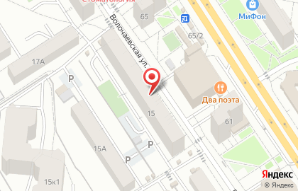 Агропарк Макошь на Волочаевской улице на карте