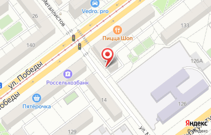Детский комиссионный магазин Растем вместе на улице Металлистов на карте