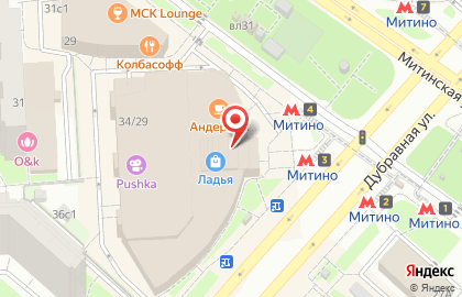 Сеть паназиатских кафе Dim Sum & Co на метро Митино на карте