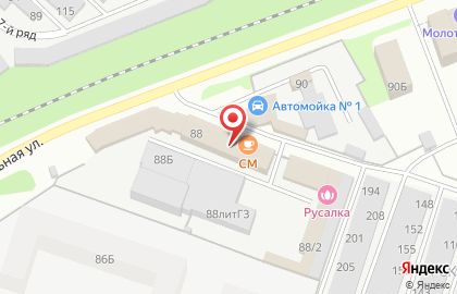 Пиццерия PizzData на карте
