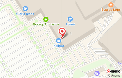 Салон оптики Калинза.ру на Крылатой улице на карте