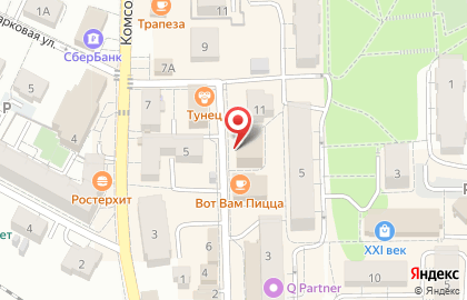 Магазин Книжная лавка на Садовой улице на карте