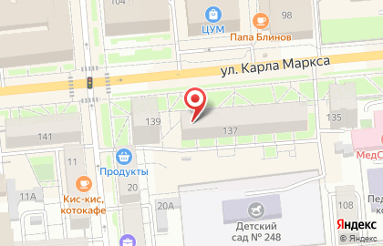 Коллегия адвокатов Шпагин и партнеры на карте
