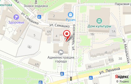 Магазин Вина Прасковеи-1 на улице Чайковского на карте