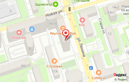 Медицинский центр Лига+ на улице Ленина в Реутове на карте