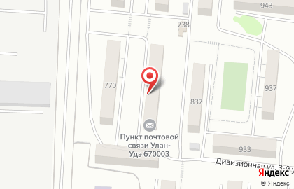 Почта России в Улан-Удэ на карте