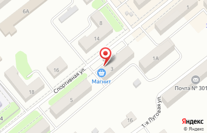 Супермаркет Магнит в Туле на карте