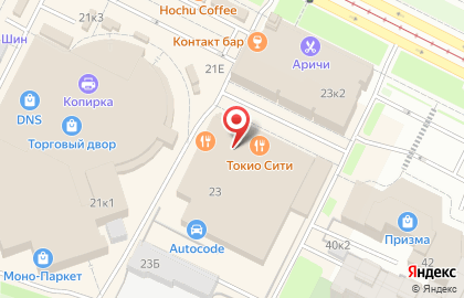 Элегия на проспекте Науки на карте