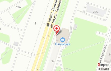 Магазин печатной продукции на проспекте Ленина на карте