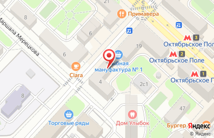 Салон оптики в Москве на карте