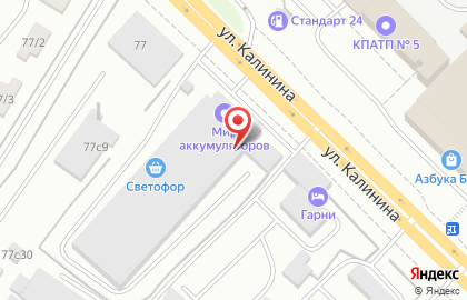 Сервисный центр Техно в Октябрьском районе на карте