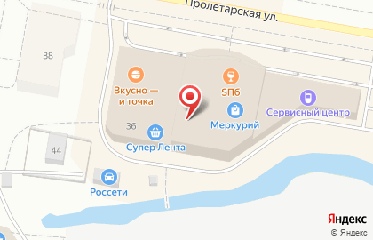 Натуральные продукты ЛОСЕВО на Пролетарской улице на карте