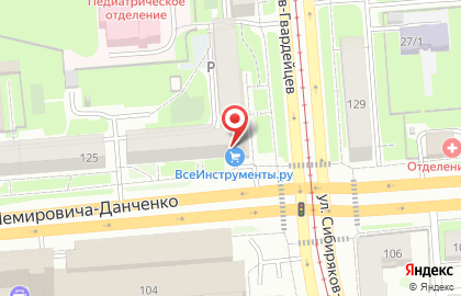 Компания Форнакс на улице Немировича-Данченко на карте